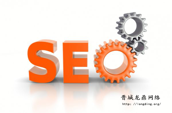 新站長知識(shí)之實(shí)戰(zhàn)優(yōu)化之站內(nèi)文章如何寫才能促進(jìn)排名 