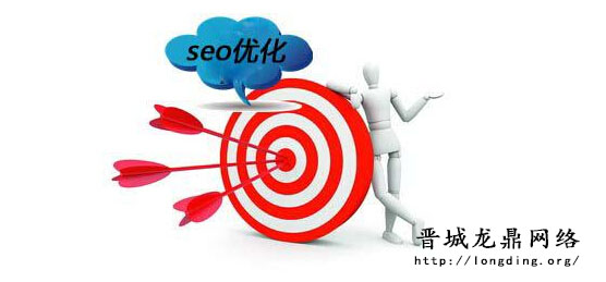 新站長知識(shí)之網(wǎng)站需要每天都保持持續(xù)更新嗎？